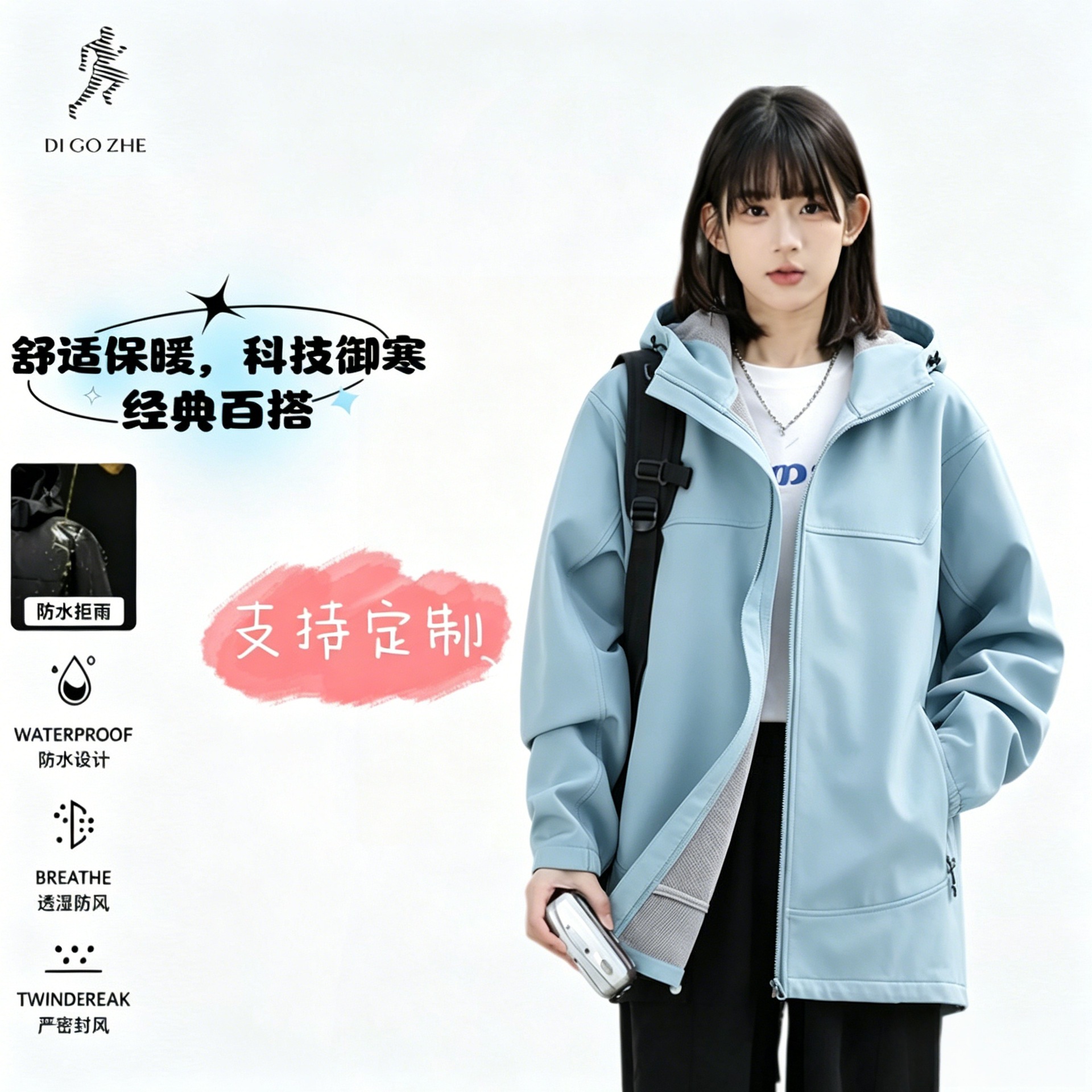 Mangas largas de pájaros de otoño y invierno pareja de comercio exterior funciones al aire libre tres capa suave abrigo de asalto chaqueta de montaña chaqueta de hombre