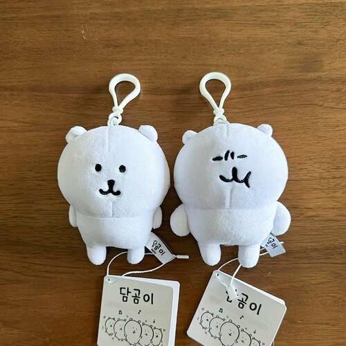 Chiikawa Cross-Border New Product Cute Self-Deprecating Bear Plush Hook Decor Nagano Doll Toy Birthday Gift