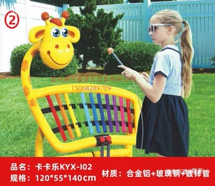 ���⃺ͯ��������׃��@�Ó��Ĵ���҃��⠝�������ٽM�ϏS��