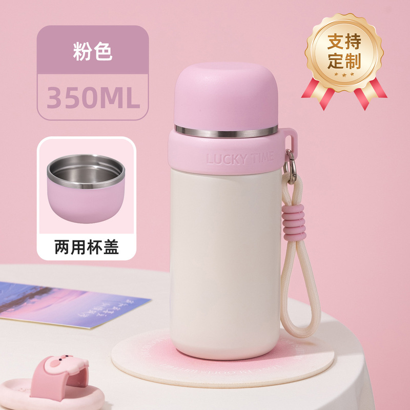 新款保温杯儿童学生杯不锈钢保温水杯学生杯户外便携保温杯杯定制|undefined