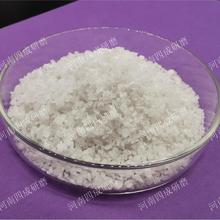 XV⾧ʯͻuԭ1-3mmXV⾧ʯ1-3mm XV⾧ʯ3-1mm