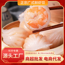 ���eʳƷ������ك����Ʒ�Vʽ�r�r���c�͏d�������lˮ���r�