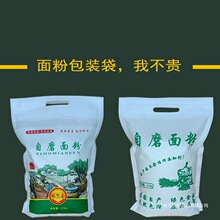 ��۴���С���s�Z�������b5��10��20��kg��ӡ��ĥʯĥ��۴�