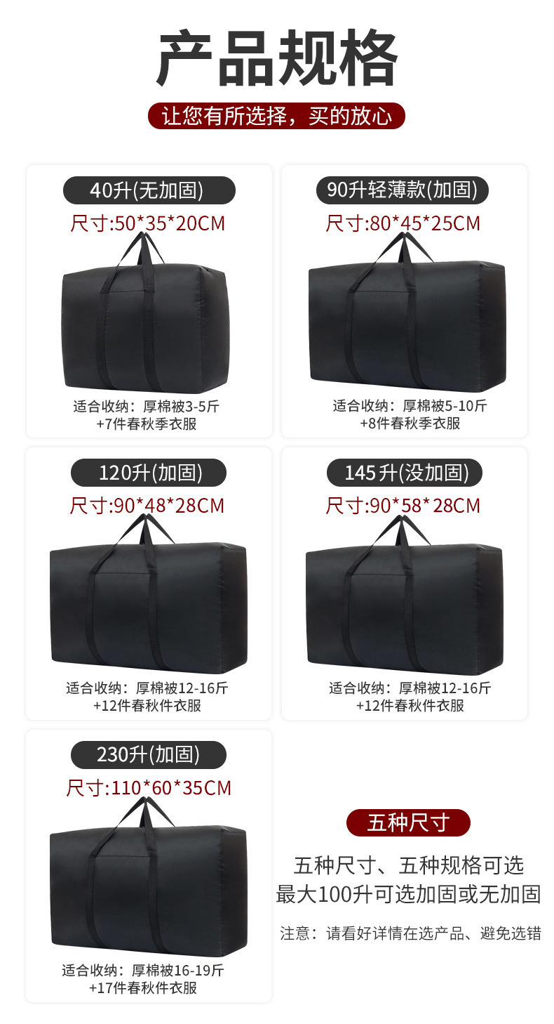 描述图_10
