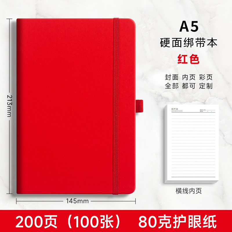 A5-Red