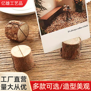 ԭľ�䘶�㺞�����Ե�����Ƭ�A insľ�|ԭ���B��Ƥľ���b[��