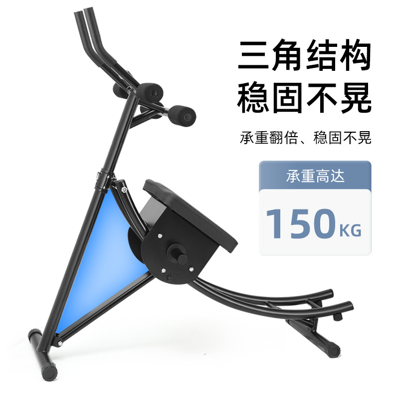 Máquina de belleza de cintura perezosa transfronteriza hogar doble pista abdominal entrenador vientre Contratación y conformación del vientre plegable máquina de laminación del vientre equipo de fitness