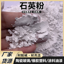 ʯӢɰ�S�����l�ͻ���Ϲ�΢�۸߹躬���T�ϻ�����ɰ�{���ʯӢ��