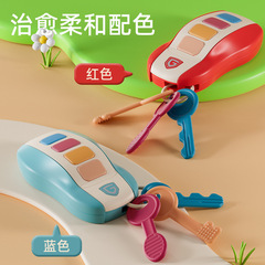 新しいソフト歯ゴムは子供の模擬車のリモコンの鍵を入れることができます。