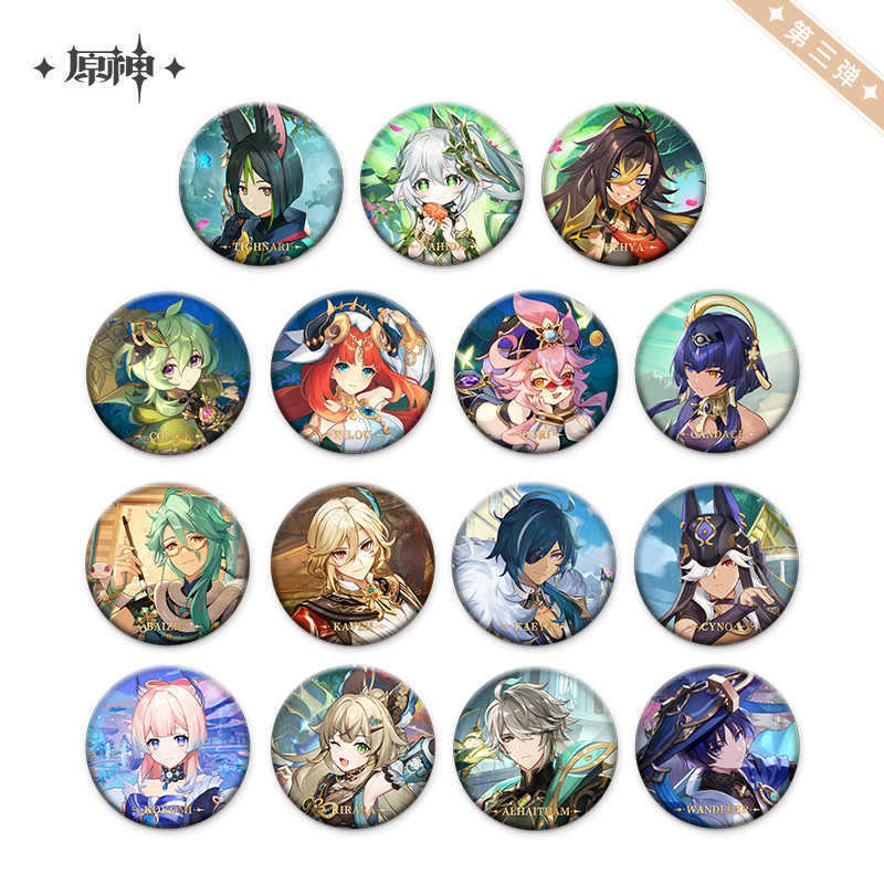 スポット正規品原神テーマ/縦絵シリーズ缶バッジバーピースカラー紙ペンダント人形|undefined