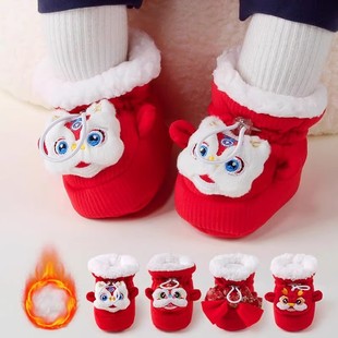 ������Ь�����냺��ǰЬ�ӽq�Ӻ�ů��tɫ���^Ь�����Ї��L��ѥ