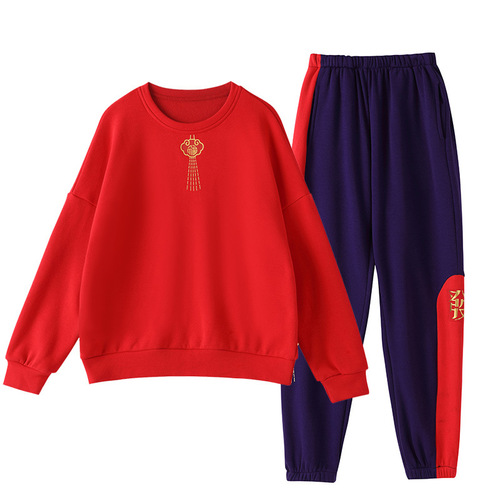 2101 Single Piece Autumn/Winter Square Dance Costume New Sports Set Ghost Step Dance Shuffle Dance Fitness Clothing