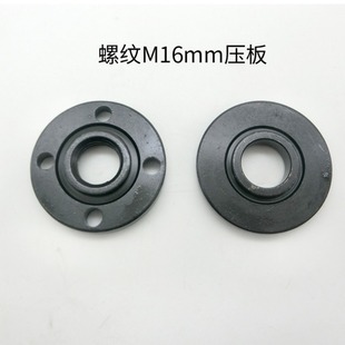 125 150��ĥ�C���F����A��A�߽�ĥ�C���M16�ݼy