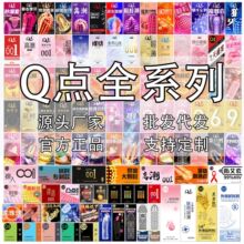 ������Ʒ���u���F�I��ô��ȫ�ןo�˂}���w��Ȥ�̳��������ڙ����l