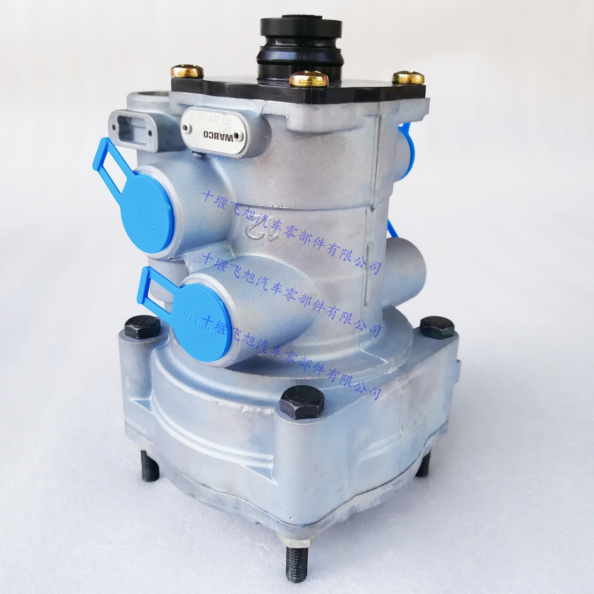 WABCO 9730090020 trailer control valve, semi-trailer towing valve, Euro truck trailer brake valve