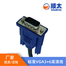 VGA往̨ʽXC@ʾBӾҕͶӰҕlLvga