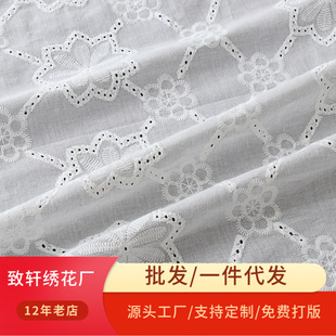 ��ɫ�����U�մ̽����B��ȹ���� 9088�޲���׽����M���ٽz���b��