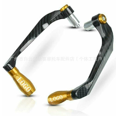 Hand Guard Handlebar Anti-Fall Bow – Motosiklet ləvazimatları və aksesuarları - a-pair-of-golden-carbon-fiber-patterns