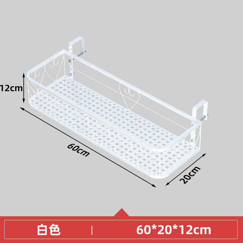 バルコニーフラワーラック収納ラック吊り下げ植木鉢ラックブラケット手すりガードレール多肉植物ラック鉄窓枠ヨーロピアンスタイル|undefined
