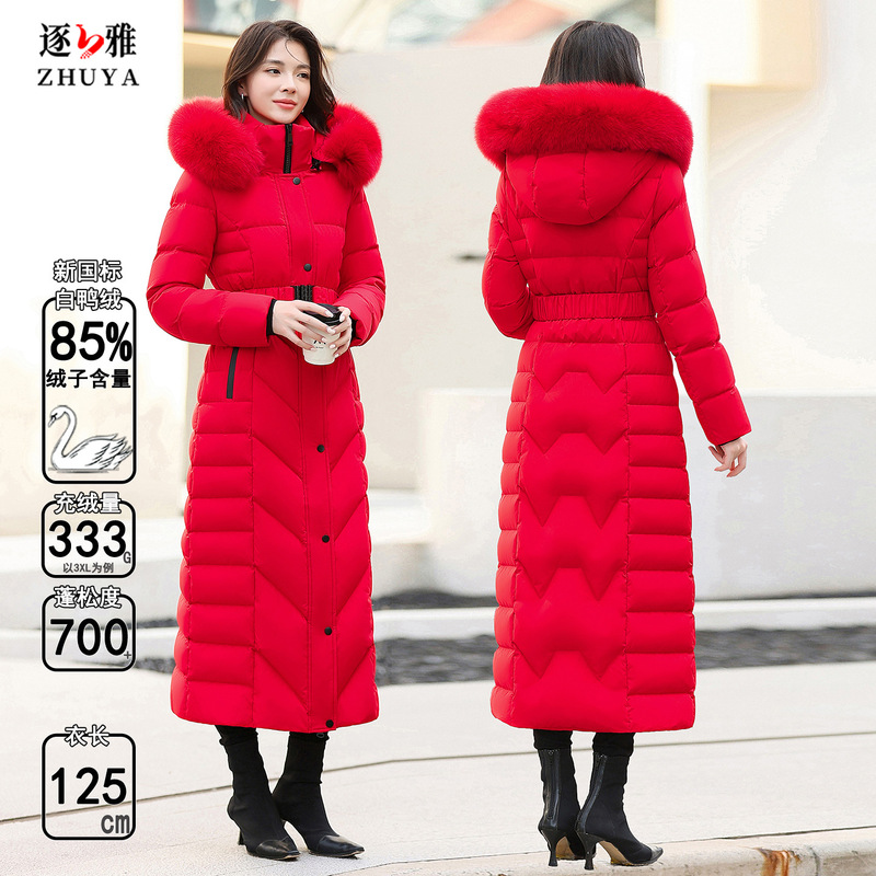 2025 New Thickened and Extended Over-The-Knee Long down Jacket for Women, Extra-Long Slim Fit with Real Fox Fur Collar 2025 New Thickened and Extended Over-The-Knee Long down Jacket for Women, Extra-Long Slim Fit with Real Fox Fur Collar