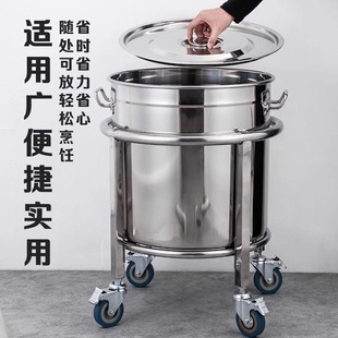 Thickened Stainless Steel Soup Bucket Rack Soup Pot Boiling Water Bucket with Pulley Bracket Canteen Restaurant Commercial Insulation Bucket Cart