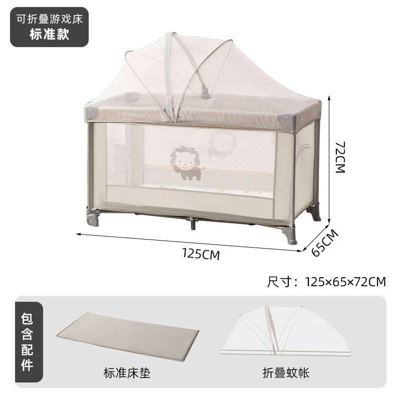Cama bb para bebés transfronteriza, juego de cuna, cuna plegable conveniente, cama para niños, cama para bebés, cama de juguete, envío gratis image 10