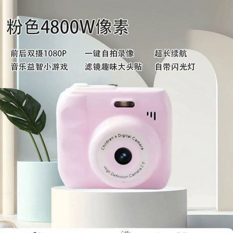 High quality retro handheld camera