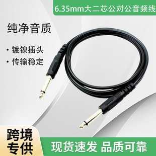 6.35mm�D6.35mm���о���������l��