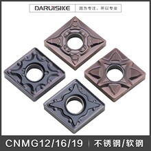 ���P䓌��Ô��ص�ƬCNMG120404/08��ĥCN19�п��h�������p�浶��