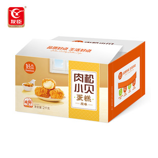 �ѳ�����ؐ��͸��c��ʳʳƷ2.0kg����Сؐ��͸��c�S��һ�����l