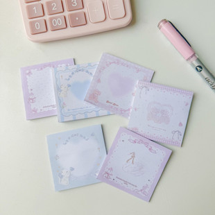 Watercolor Ballet Style Note Paper Memo Flowers Retro Holiday Message Beautiful Blessing Sticky Note