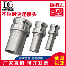 304���P䓿��ٽ��^���ʽE��ꖶ˹��^�ӹ���������͹�ˮ�ܿ���^