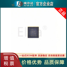 TPS53820RWZR TPS53820 TI/���� VQFN-35 ���ɽ�ѹת������ԴоƬ
