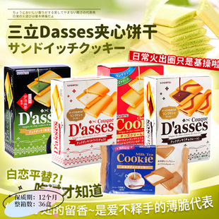 �ձ��M����ʳ�����A���Ĩ����ɿ�������ζ����߶˰��ֶY���l