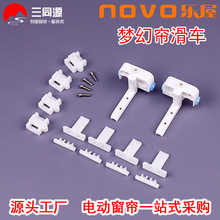 ����NOVO���ú�܉����܇ 늄Ӵ���܉�������ֱ���������һ�܇