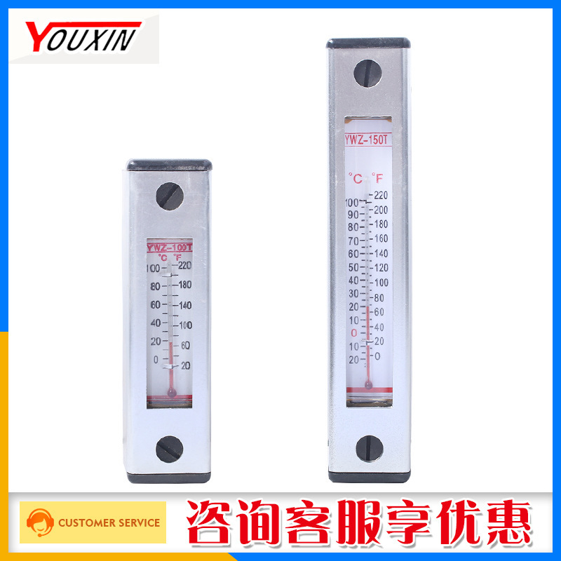 厂家现货直销液位液温计 快速发货YWZ-系列液温计