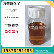 ��1�������ۡ��S��ֱ�N��̫���͝B͸���ǻ������� �������ٝB͸��