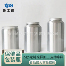 �S�Ҷ��Ʊ���Ʒ�X�޴�����1L 3L��Խݮ�۰���ݮ�ۄ����bƿ