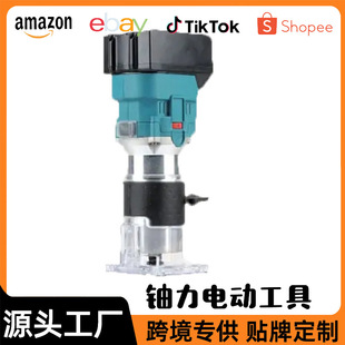 Cross-border woodworking trimming, digging, engraving machine, rechargeable slotting machine, brushless lithium battery trimming machine, woodworking board tool
