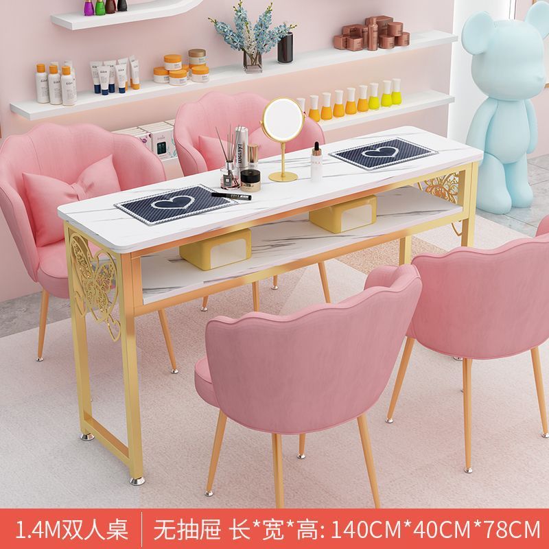 轻奢大功率吸尘器美甲桌椅仿大理石套装双人网红桌子经济型美甲店|undefined