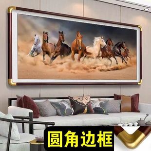 2026�¿��R���ɹ��k���ұ������쮋���EJ�D��ľ������͏dɽˮ��