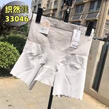 �޺��ڿ�Ů��˿�ļ�����͸���и����Ը�����Ůʿƽ�Ƕ̿�ͷ33046