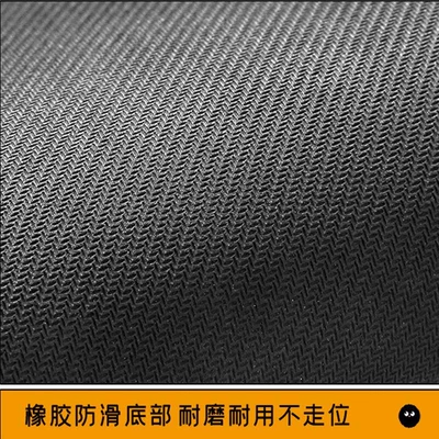 Car Carpet dirt-resistant, suitable for both driver and