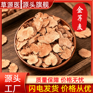 ���w����ș���䱳��ș�Ľ��w�����w�����w����ȫ���l���l