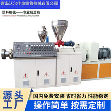 PVC��Ƭ���O�����a�� pvcӲ�|͸�������a�C�� ���ϰ�ĔD���C��