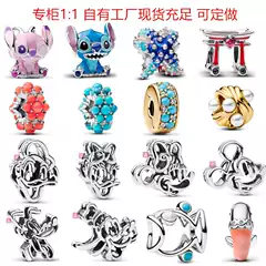Panjia Beads White Copper Silver-Plated Beads New Bracelet DIY Jewelry Making Loose Beads