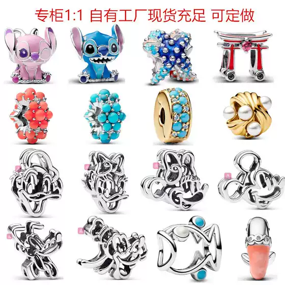 Panjia Beads White Copper Silver-Plated Beads New Bracelet DIY Jewelry Making Loose Beads