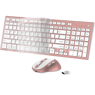 Rechargeable Wireless Keyboard and Mouse Set, Latest 121 Keys Us Scissor Feet Mute Dual System Fashion Rose Gold