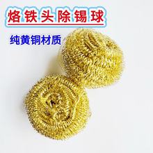 ~za~zF^坍a aS޳aW~z