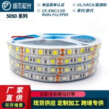 led�͉�5050��ճrgb���߲�׃ɫ����ư�KTV�ò�ȫ�����R���l